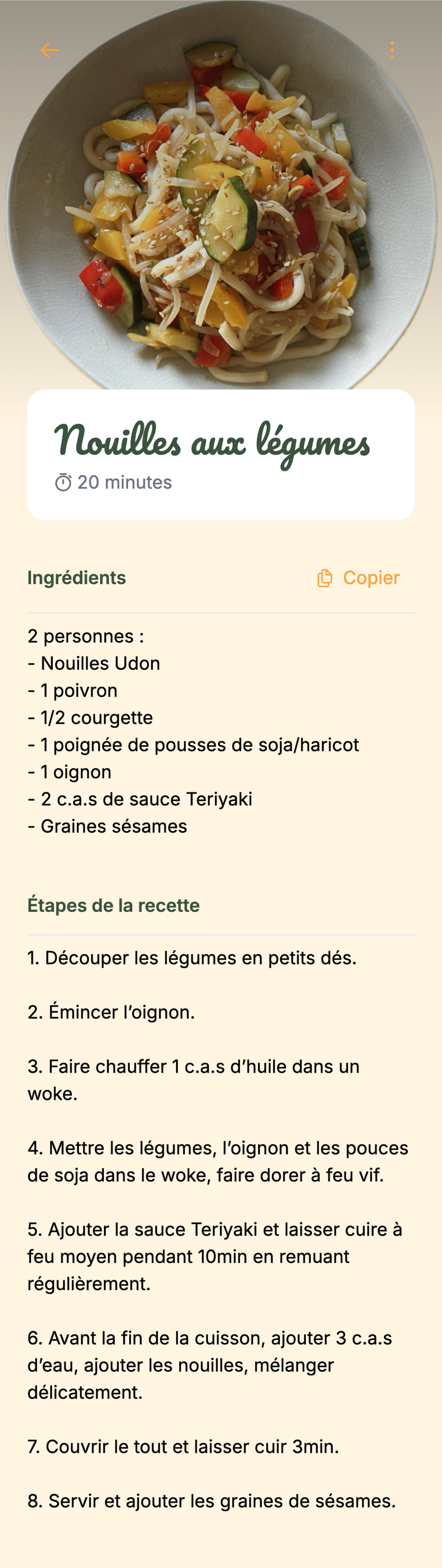 Bouf recipe detail screen